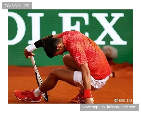 网球界爆冷!德约惨遭吊打 网球界爆冷!德约惨遭吊打