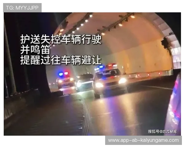 车手抱怨：这车根本没刹车