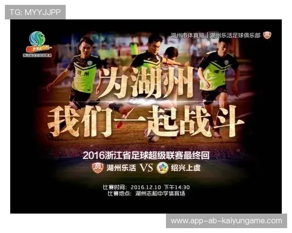 体育新闻中心提升品牌与赛事联动传播,体育赛事媒体宣传方案 体育新闻中心提升品牌与赛事联动传播,体育赛事媒体宣传方案