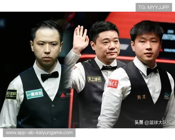 斯诺克国锦赛：8强诞生，顶尖选手对决，丁俊晖赵心童或会师？，斯诺克国际选手