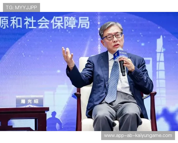 惠金融如何深化？屠光绍四条建议不可忽视，惠金金融