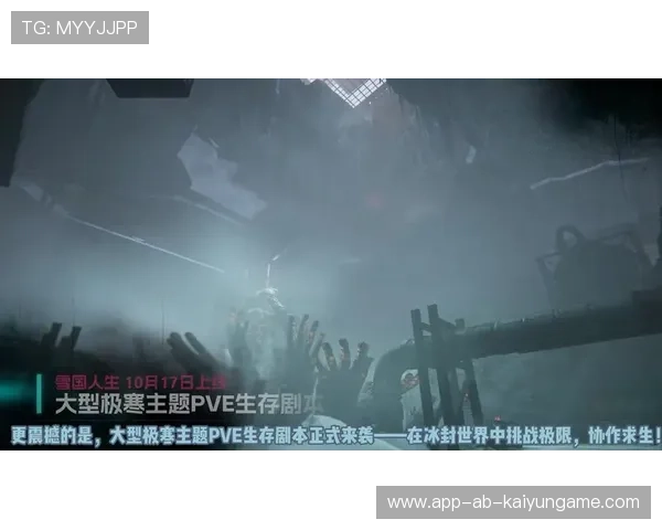 逆天战术：扭转战局的幕后秘密！，逆天战将