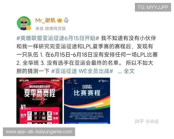 电竞选手训练时长与比赛成绩关系,电竞选手训练时间 电竞选手训练时长与比赛成绩关系,电竞选手训练时间