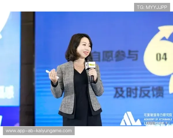 世界拳击职业联赛赛季后裁判培训与认证全国复制试点成果发布会召开