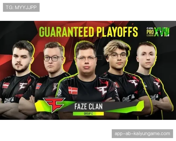 FaZe让二追三直接封神
